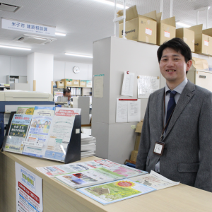 【自治体担当者インタビュー：鳥取県米子市】空き家所有者への啓発など、凡事徹底×連携協定締結で空き家解体数増！